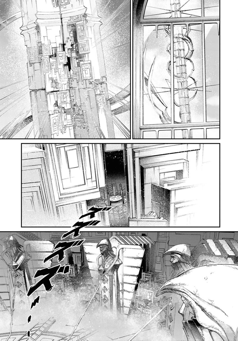 Shukufuku No Ceska Chapter 8 Page 23