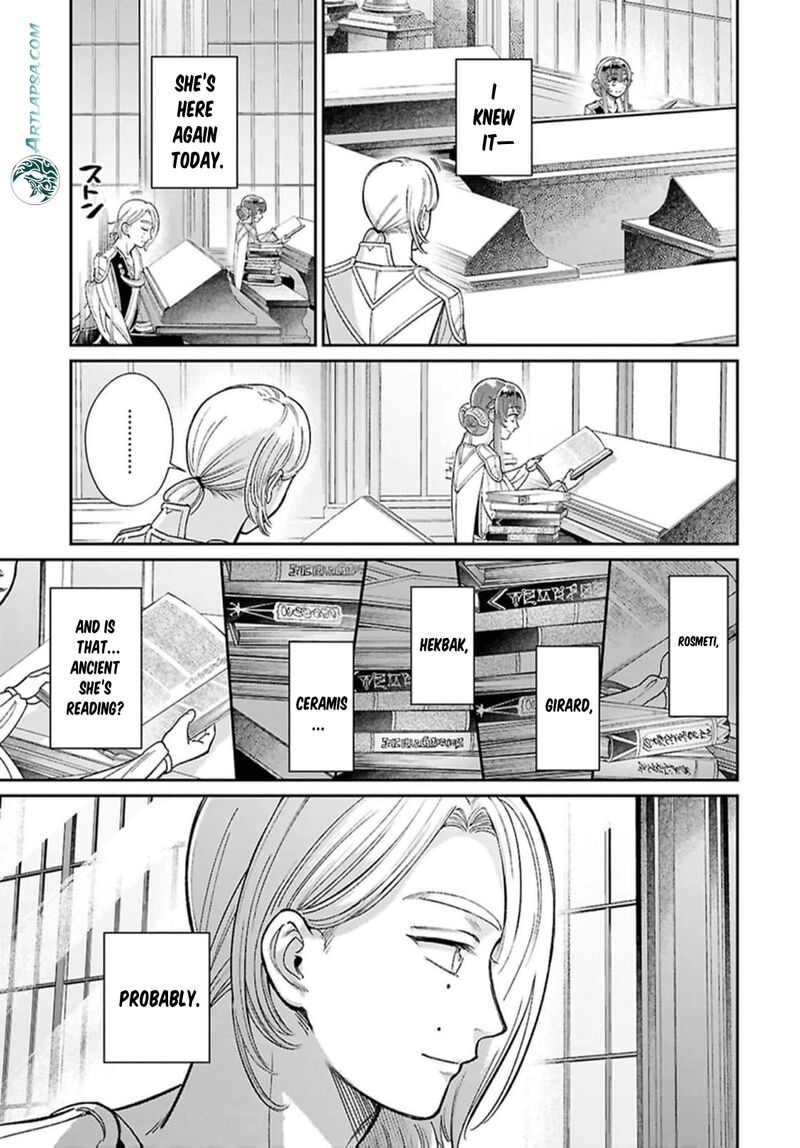 Shukufuku No Ceska Chapter 8e Page 14