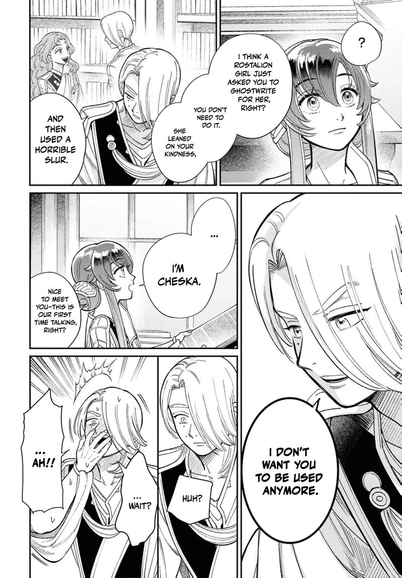 Shukufuku No Ceska Chapter 8e Page 21