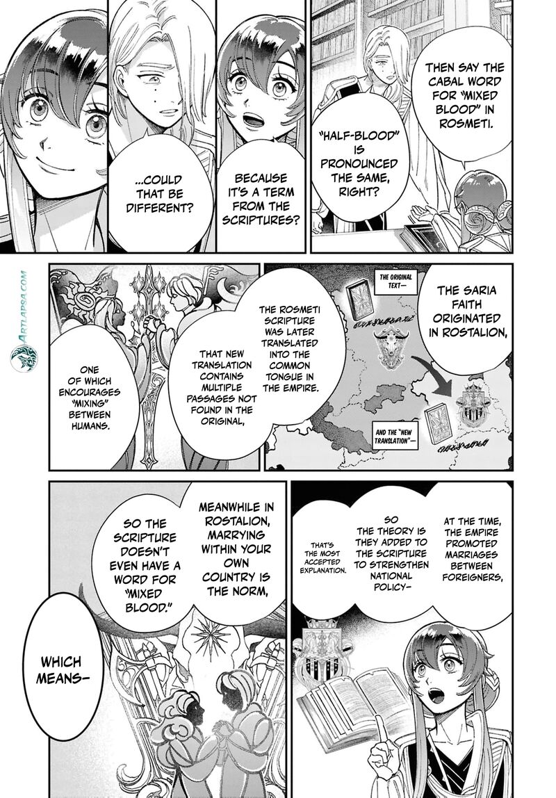 Shukufuku No Ceska Chapter 8e Page 24