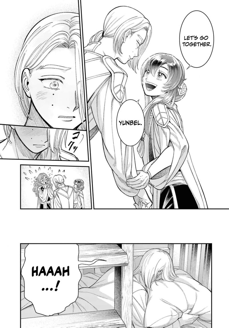 Shukufuku No Ceska Chapter 8e Page 26