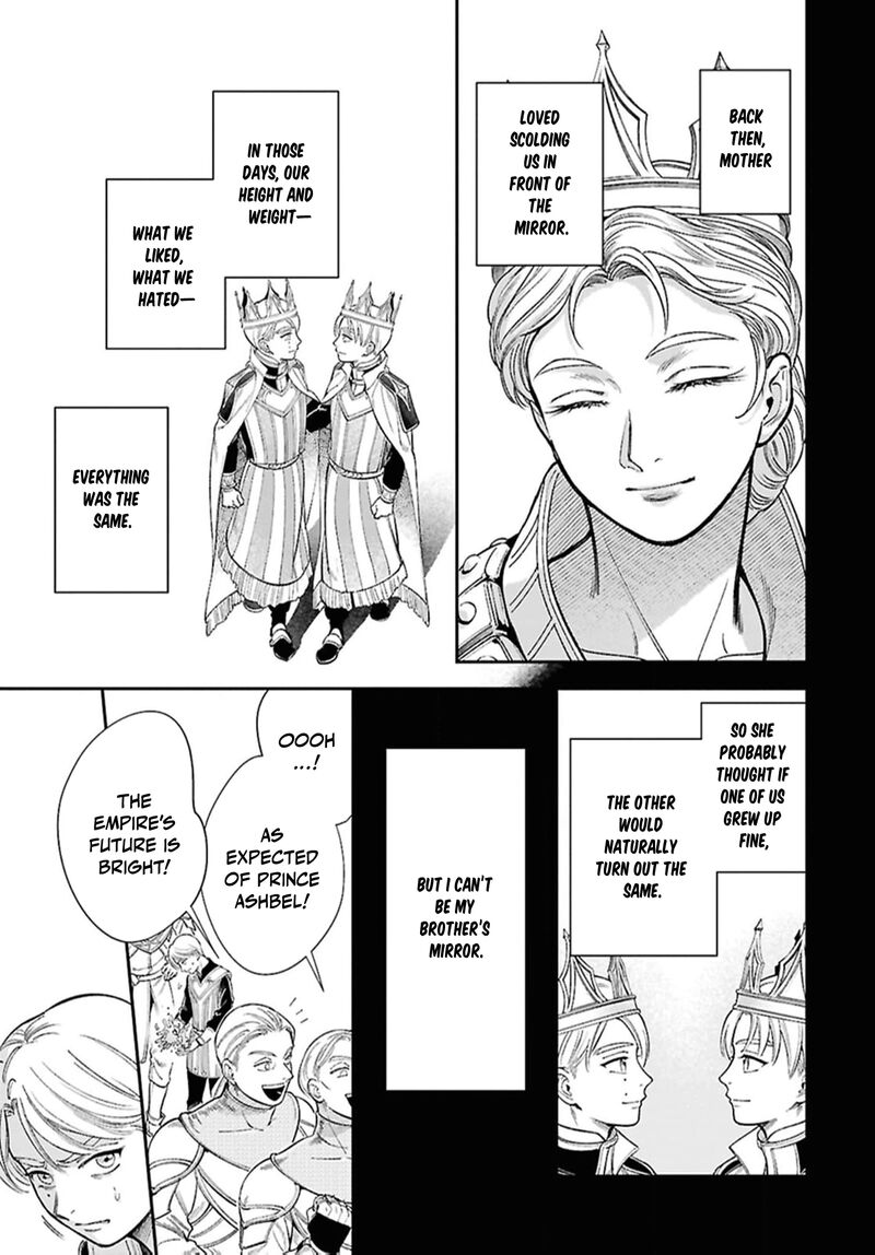 Shukufuku No Ceska Chapter 8e Page 6