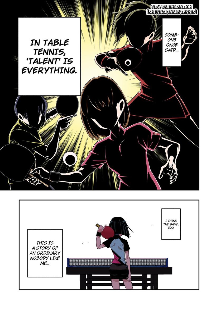 Shunrai Table Tennis Chapter 1 Page 1