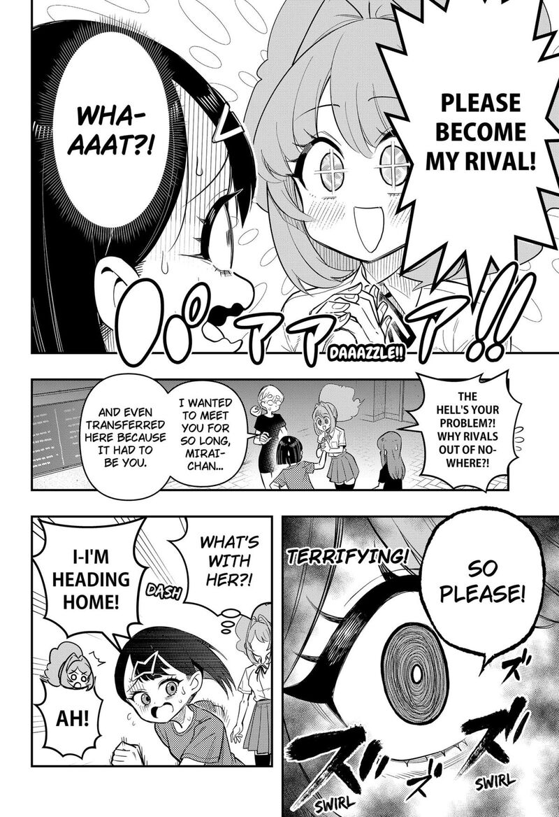 Shunrai Table Tennis Chapter 1 Page 11