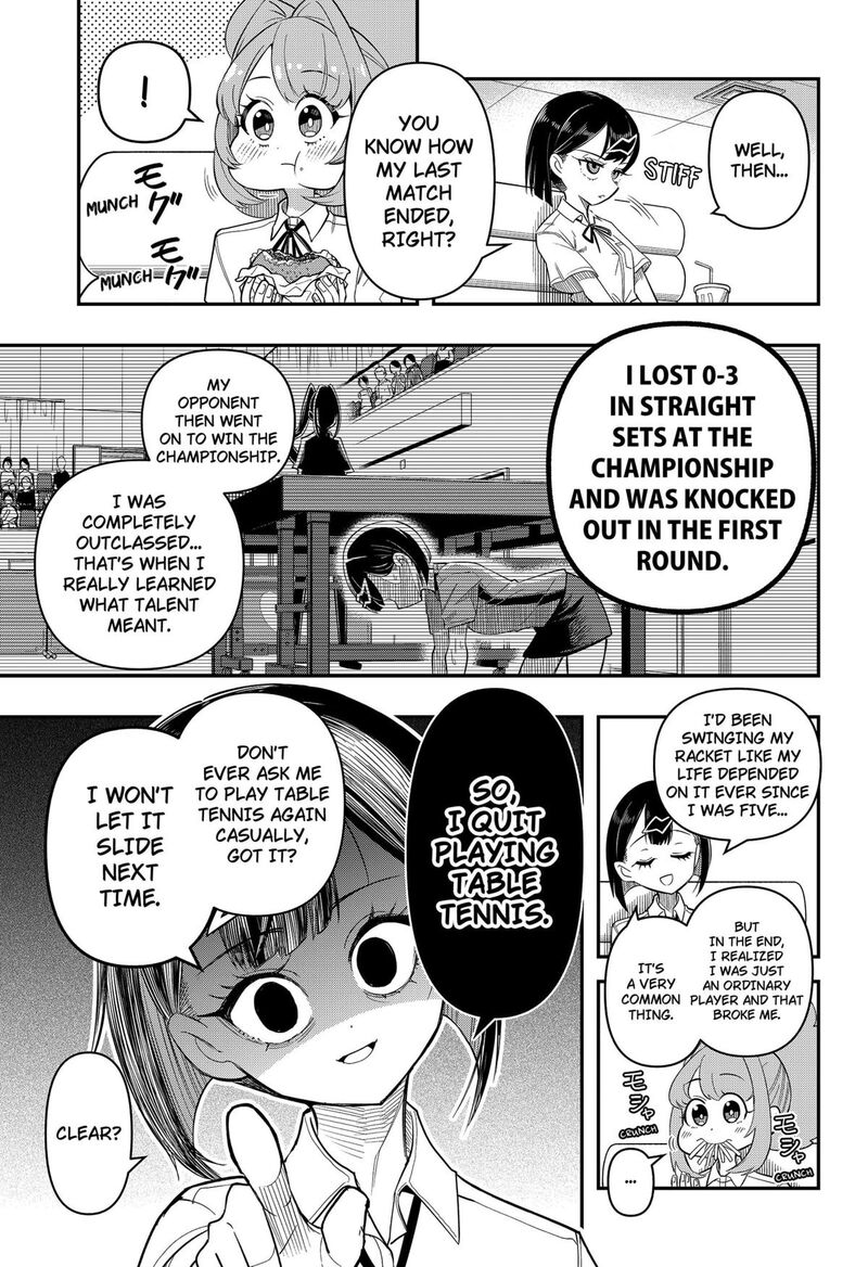 Shunrai Table Tennis Chapter 1 Page 14