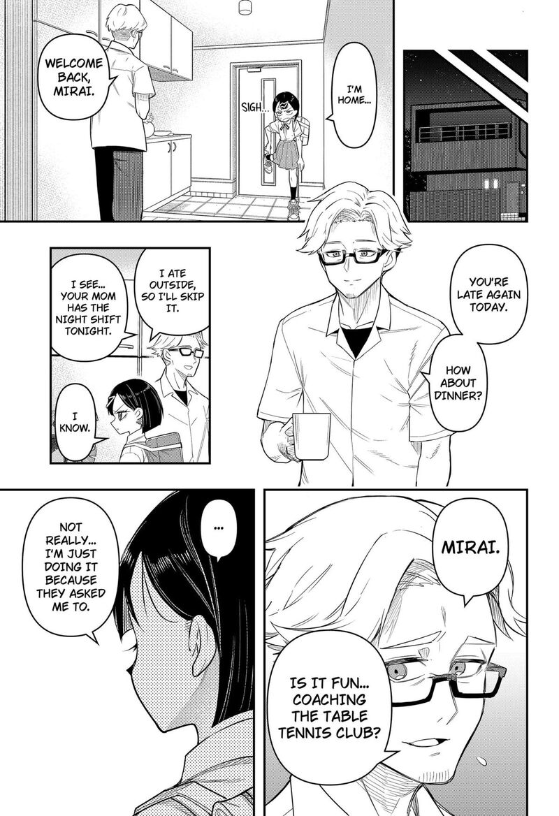Shunrai Table Tennis Chapter 1 Page 16
