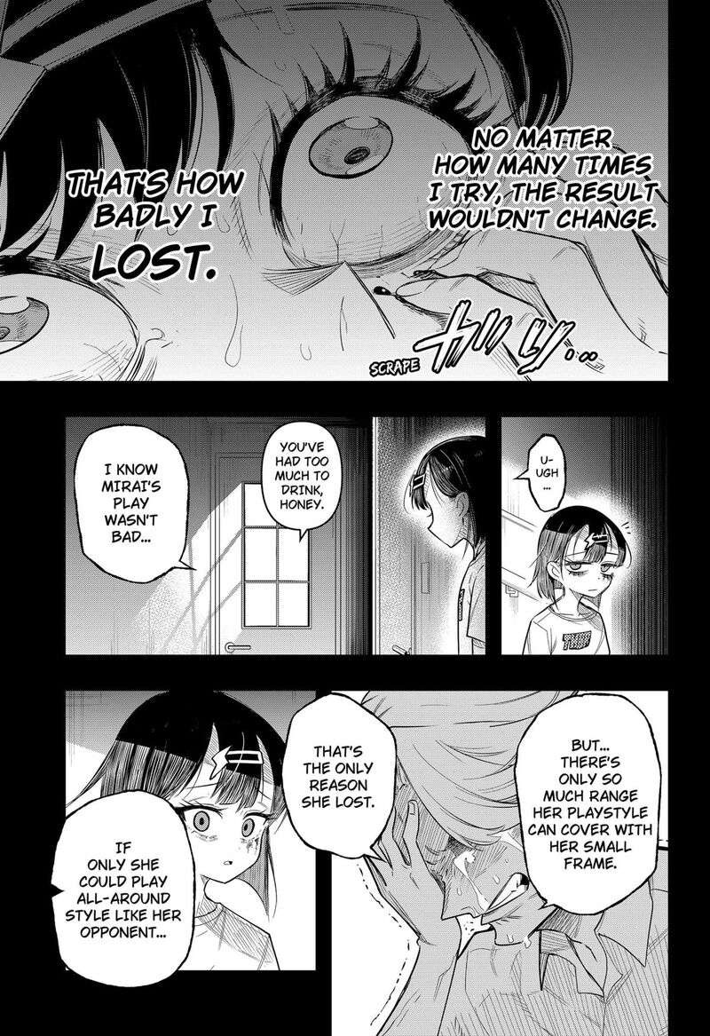 Shunrai Table Tennis Chapter 1 Page 22