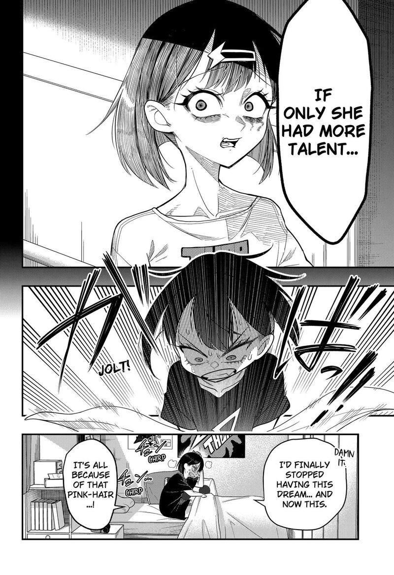 Shunrai Table Tennis Chapter 1 Page 23