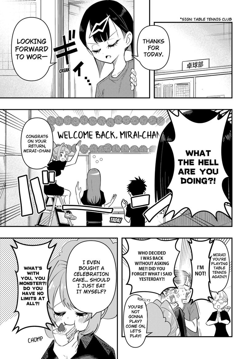 Shunrai Table Tennis Chapter 1 Page 24