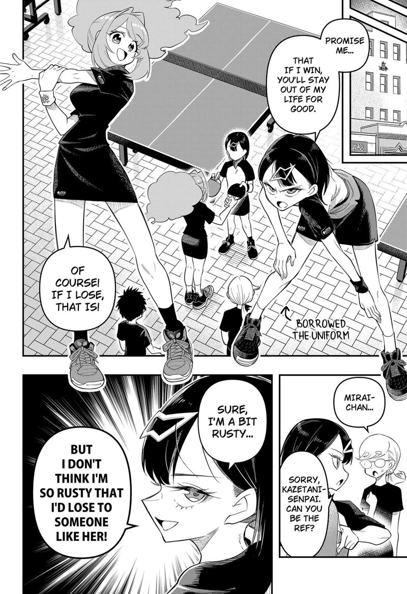 Shunrai Table Tennis Chapter 1 Page 27