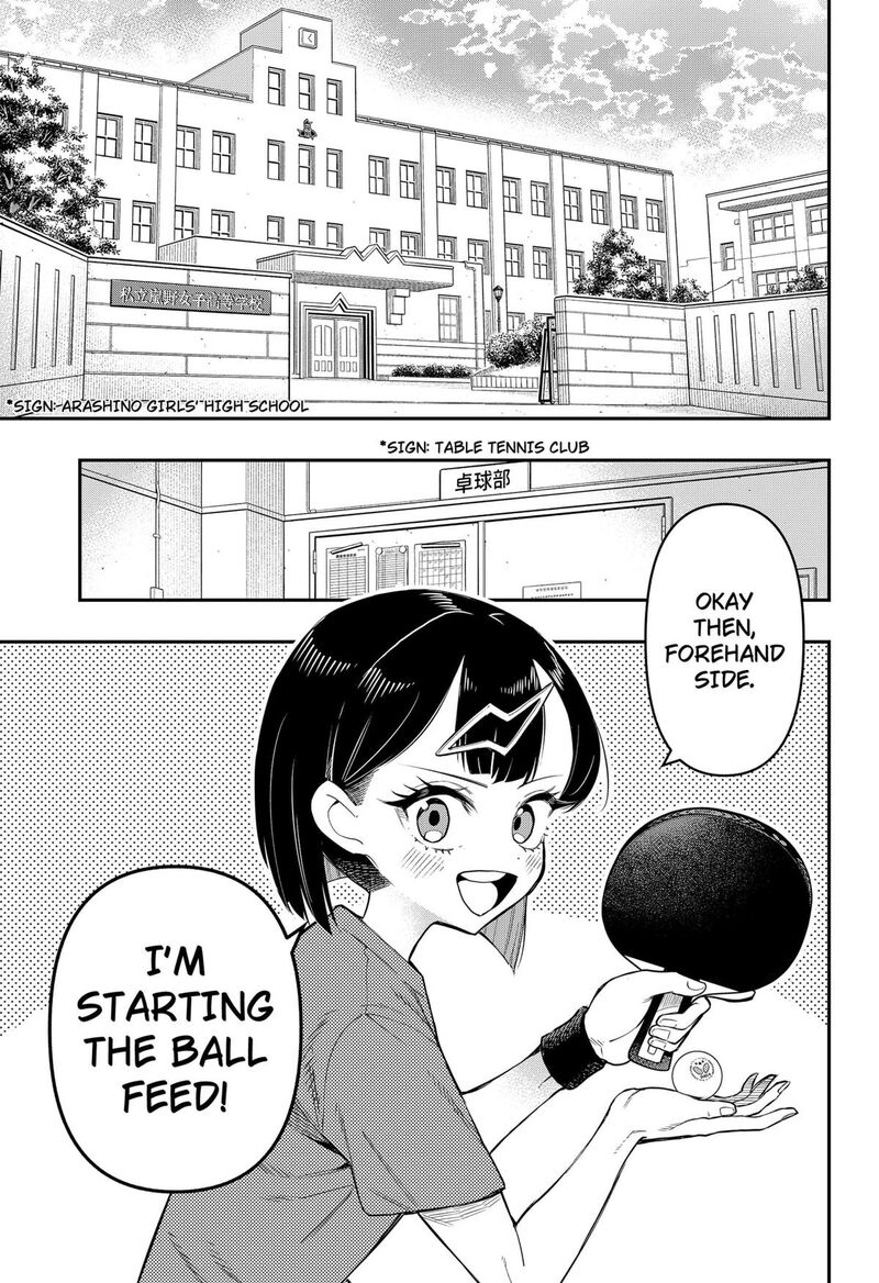 Shunrai Table Tennis Chapter 1 Page 4