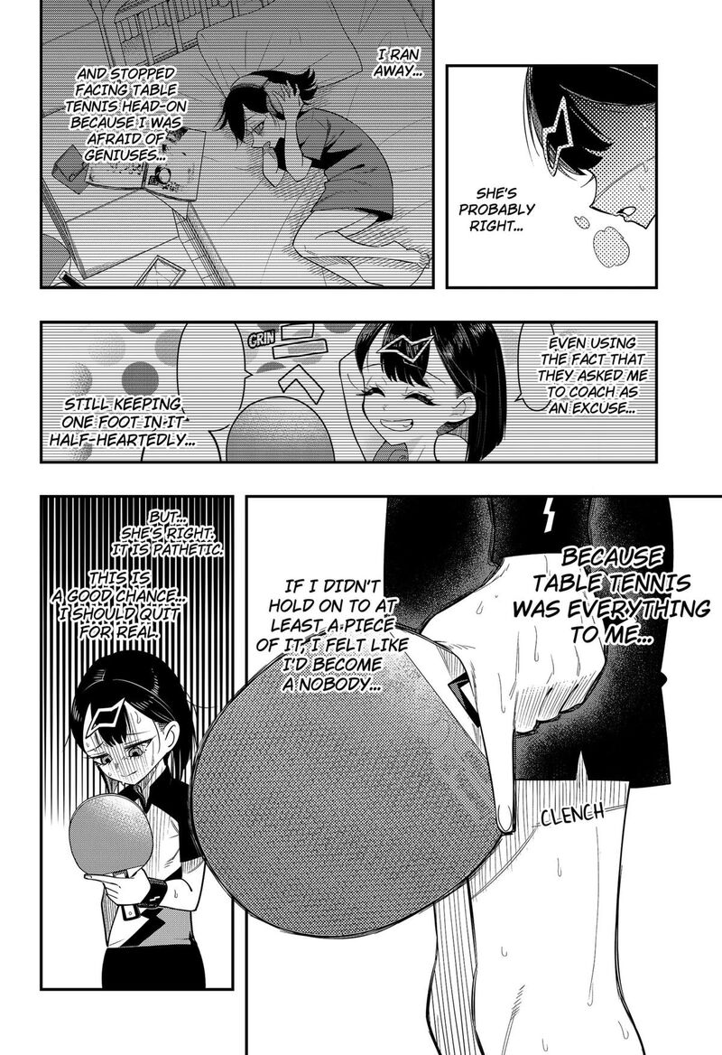 Shunrai Table Tennis Chapter 1 Page 41