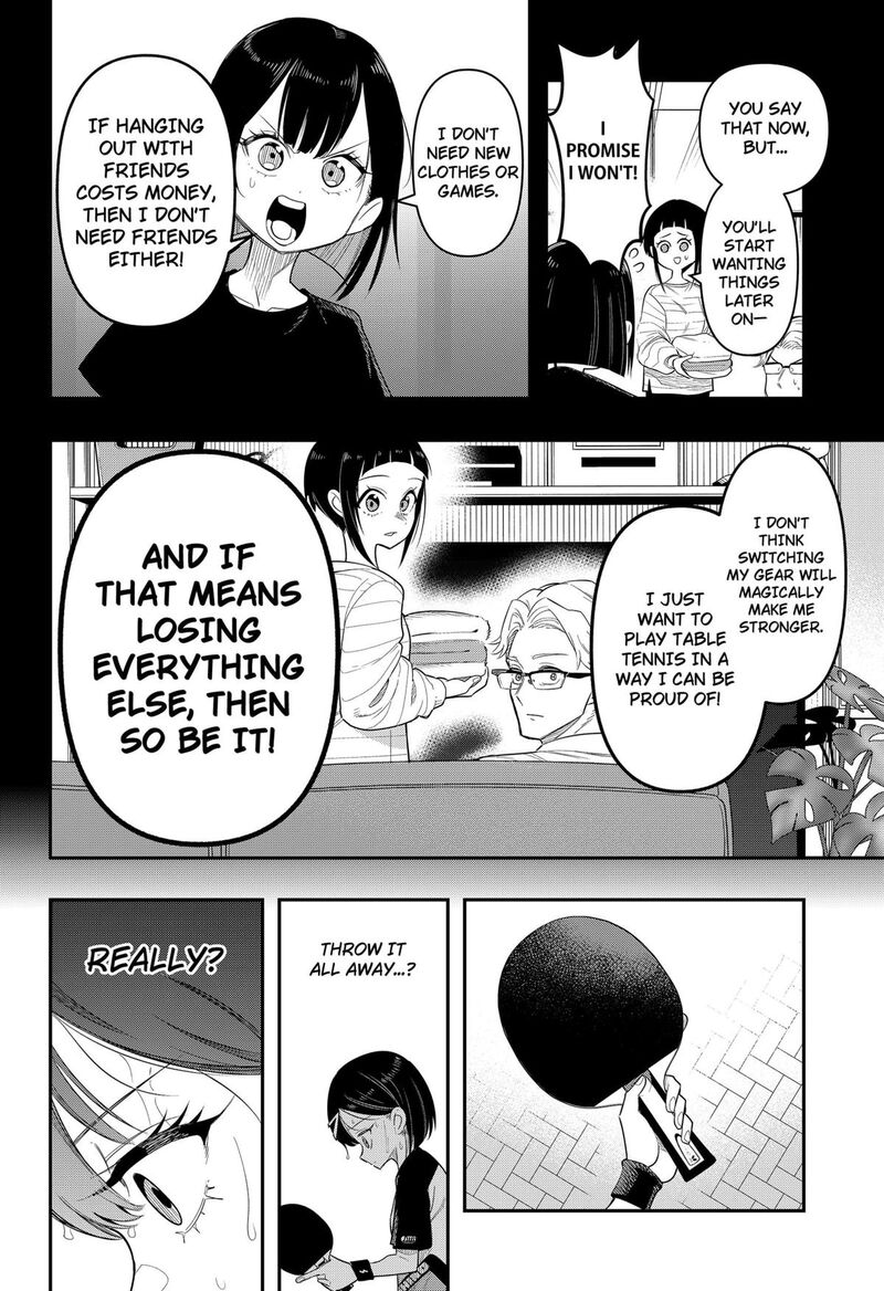 Shunrai Table Tennis Chapter 1 Page 43