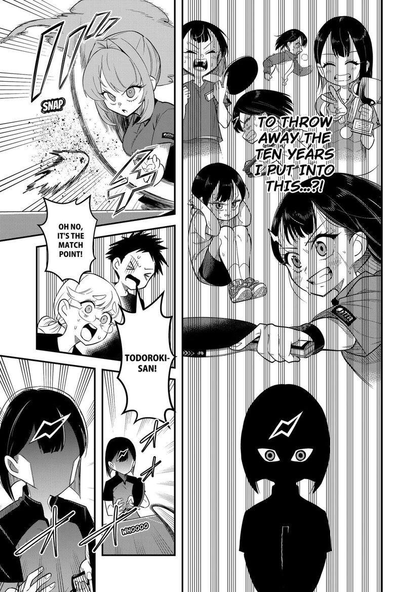 Shunrai Table Tennis Chapter 1 Page 44