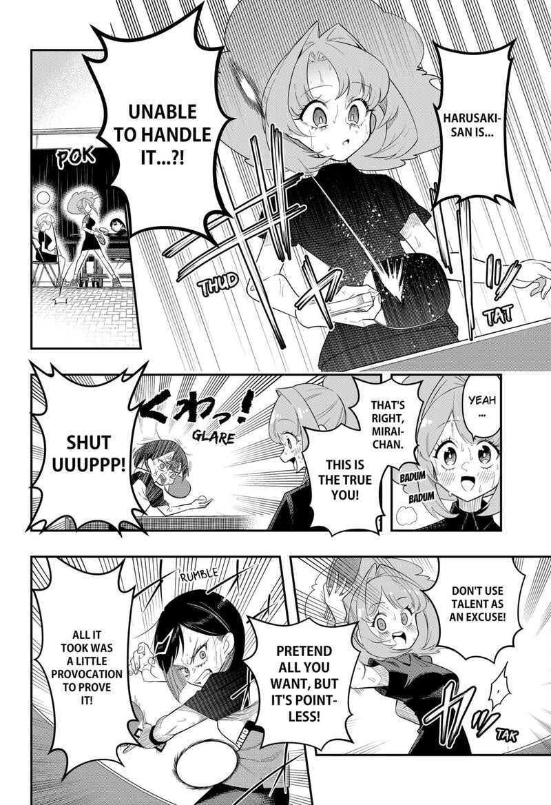 Shunrai Table Tennis Chapter 1 Page 49