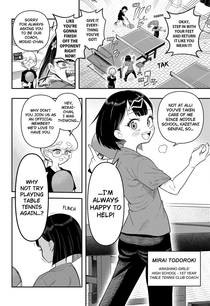 Shunrai Table Tennis Chapter 1 Page 5