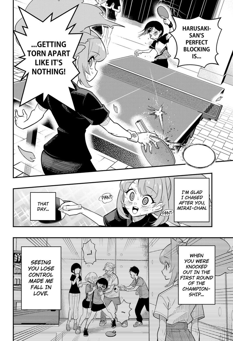 Shunrai Table Tennis Chapter 1 Page 51