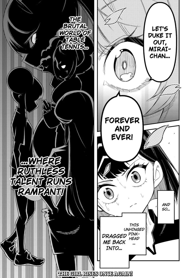 Shunrai Table Tennis Chapter 1 Page 59