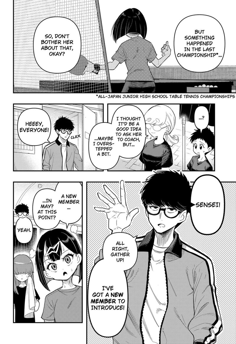 Shunrai Table Tennis Chapter 1 Page 7