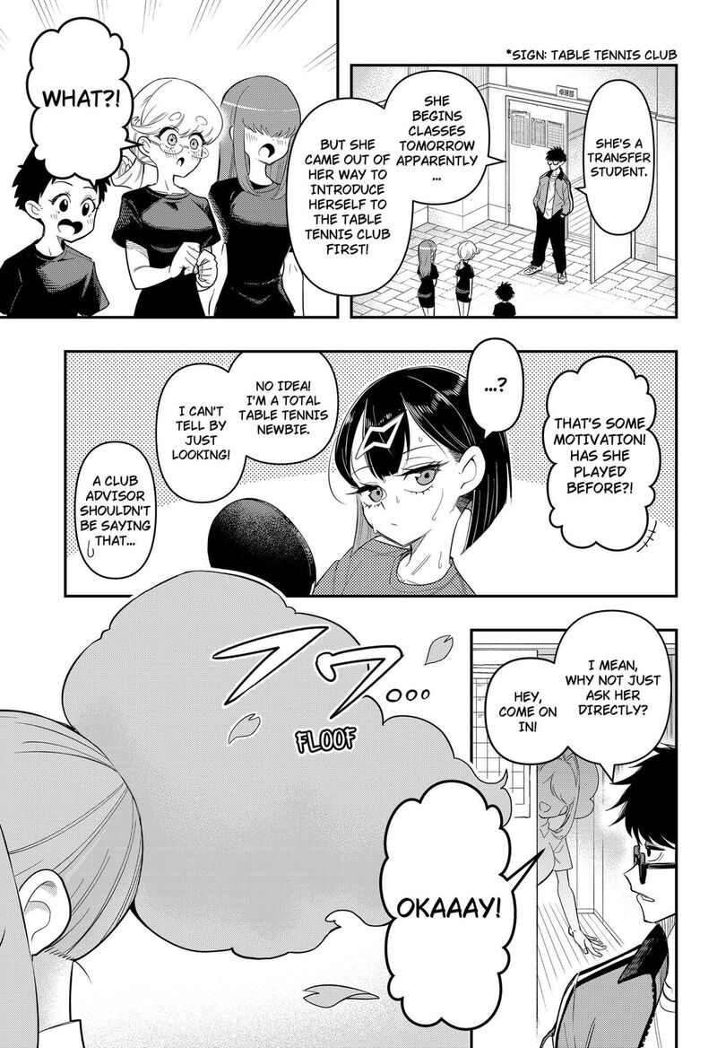 Shunrai Table Tennis Chapter 1 Page 8