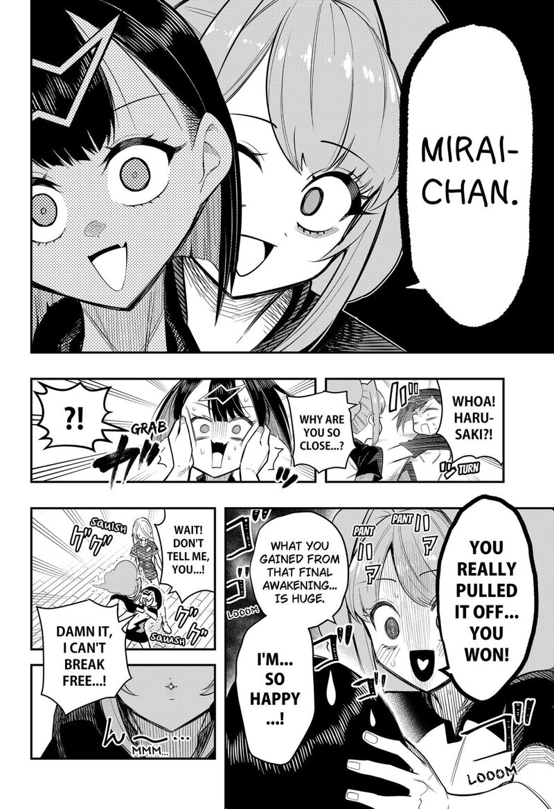 Shunrai Table Tennis Chapter 10 Page 10