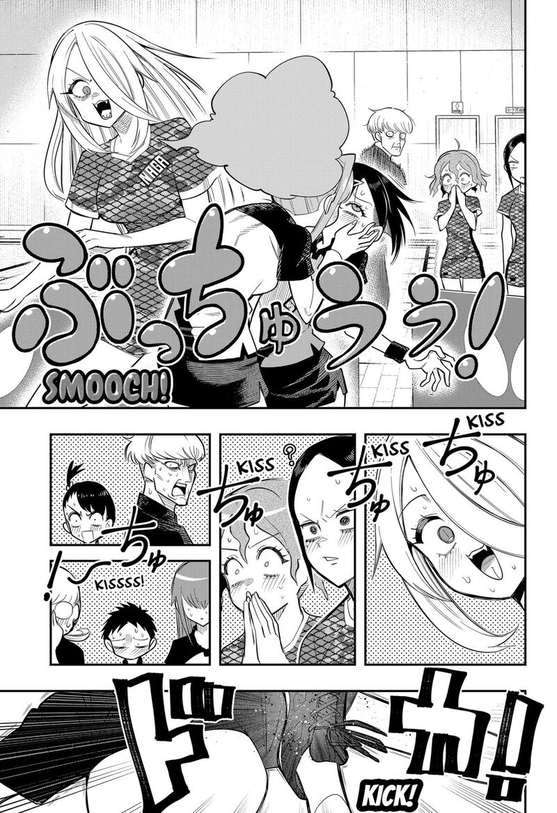 Shunrai Table Tennis Chapter 10 Page 11
