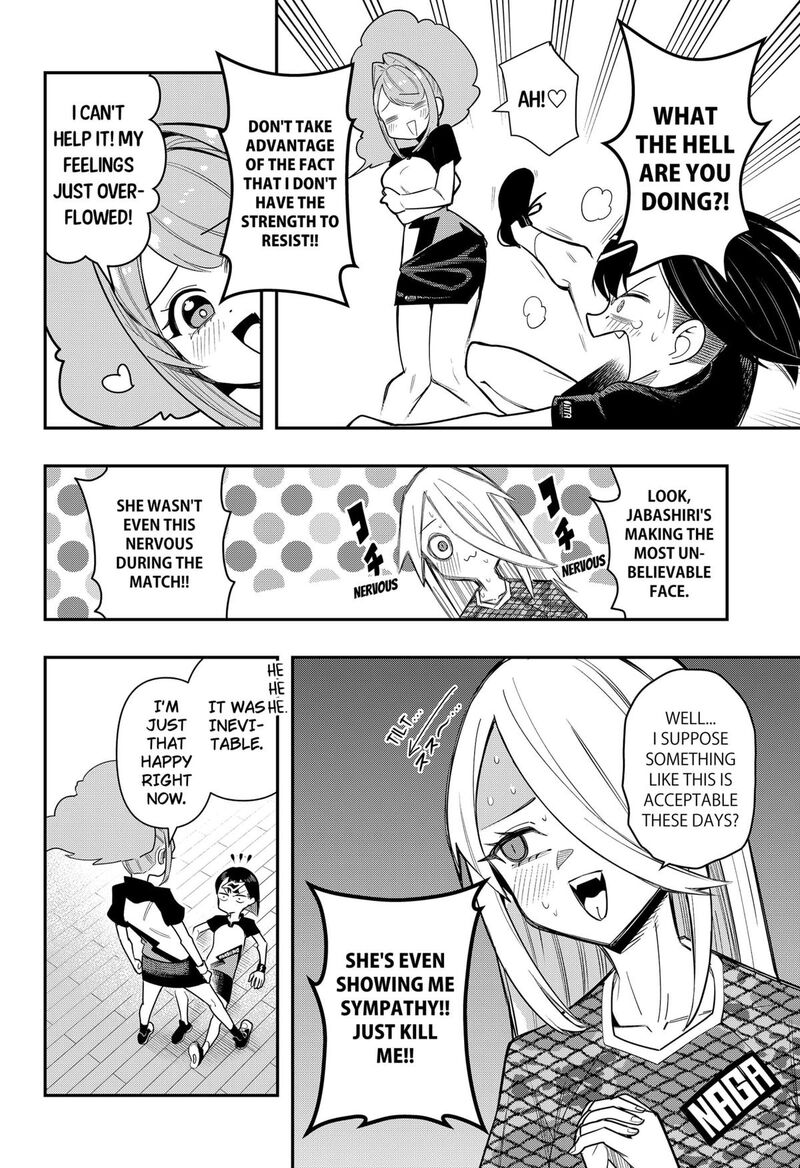 Shunrai Table Tennis Chapter 10 Page 12