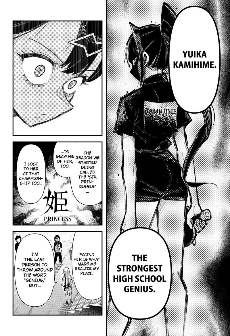 Shunrai Table Tennis Chapter 10 Page 16