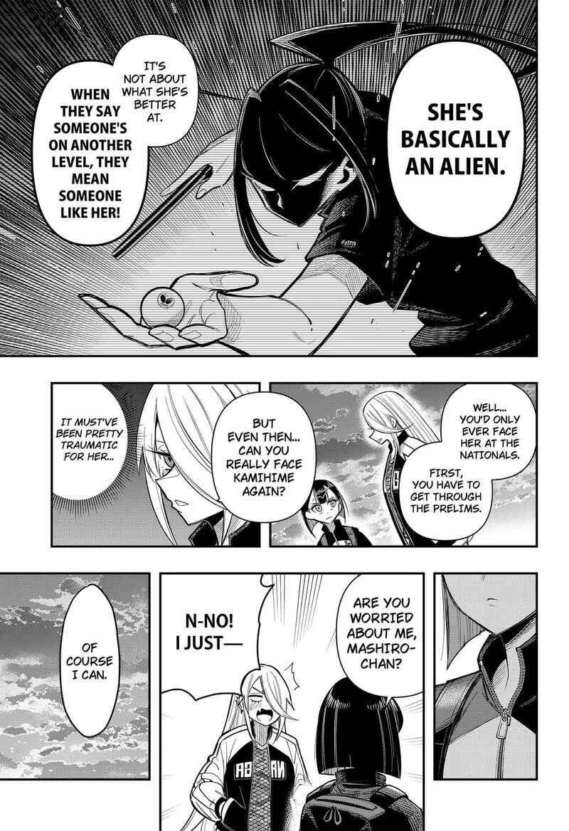 Shunrai Table Tennis Chapter 10 Page 17