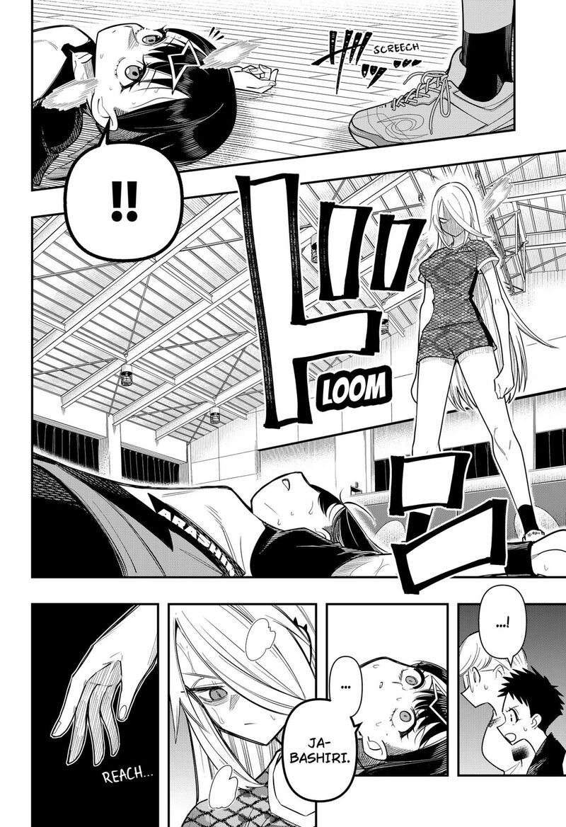 Shunrai Table Tennis Chapter 10 Page 4