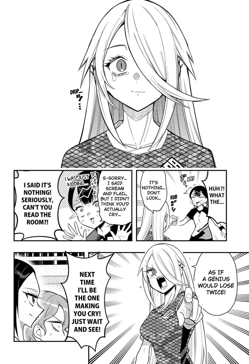 Shunrai Table Tennis Chapter 10 Page 8