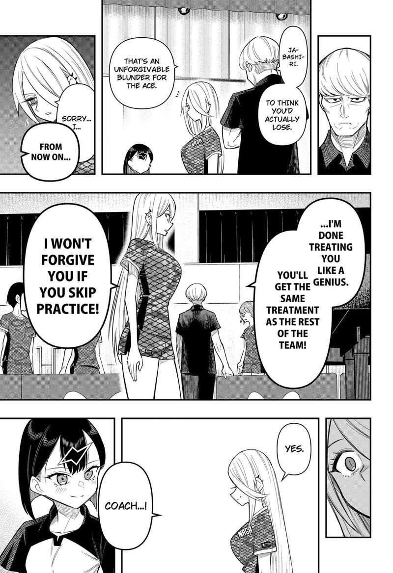 Shunrai Table Tennis Chapter 10 Page 9