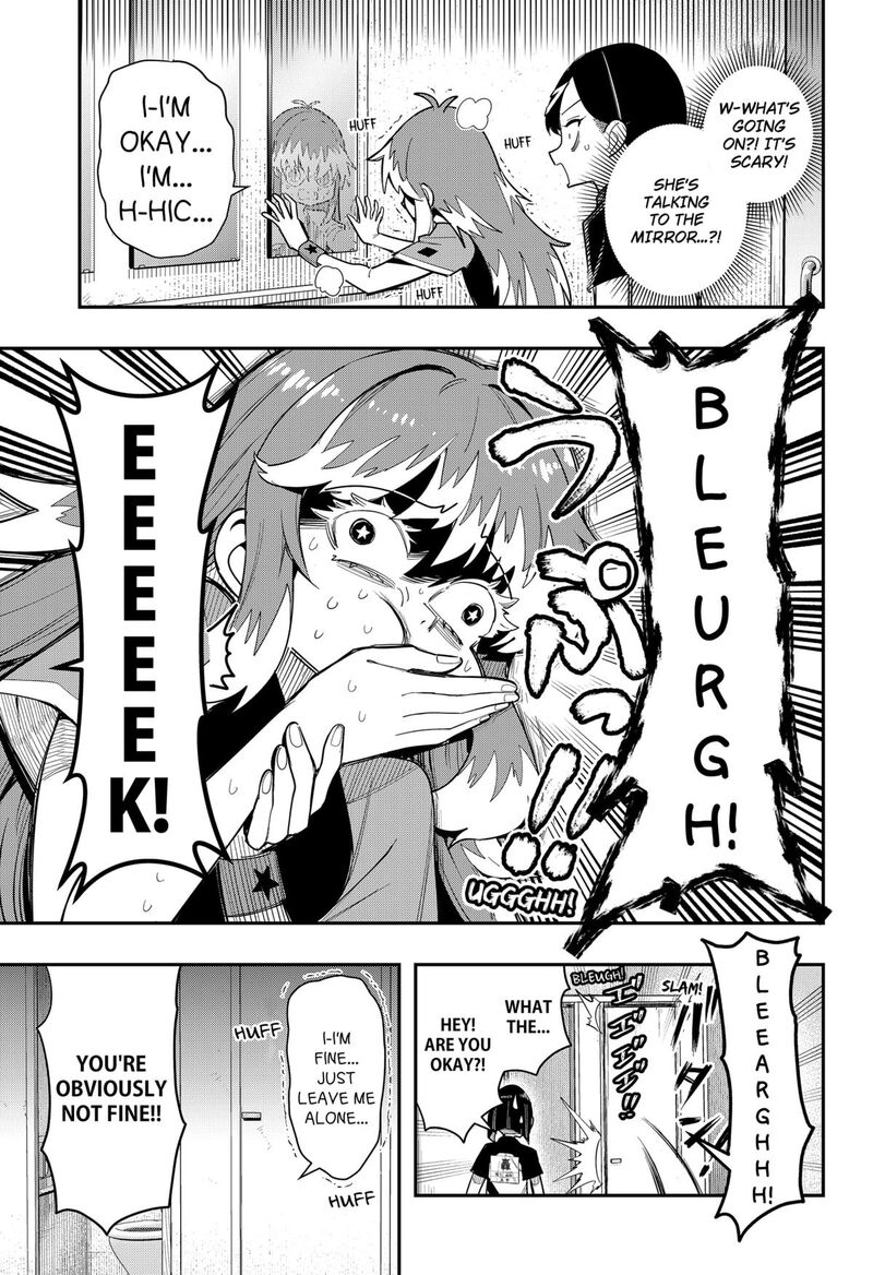 Shunrai Table Tennis Chapter 11 Page 11