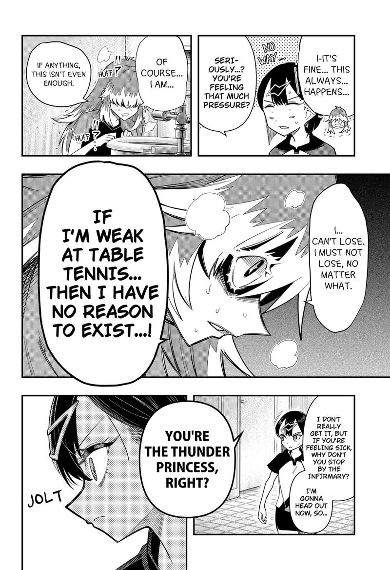 Shunrai Table Tennis Chapter 11 Page 12