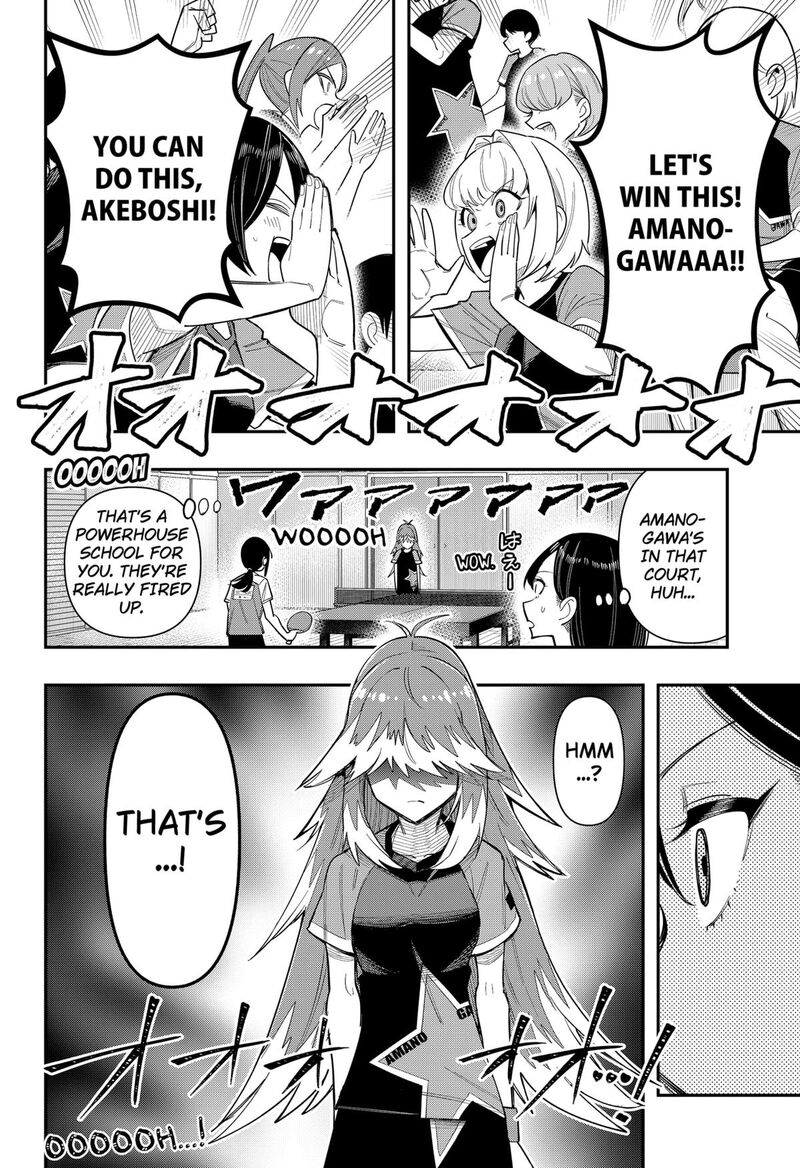 Shunrai Table Tennis Chapter 11 Page 16