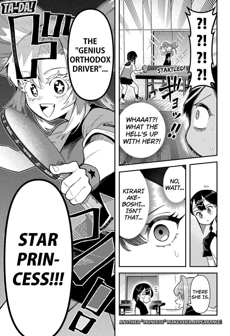 Shunrai Table Tennis Chapter 11 Page 19