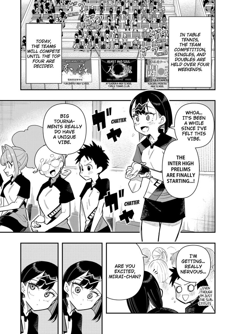Shunrai Table Tennis Chapter 11 Page 3