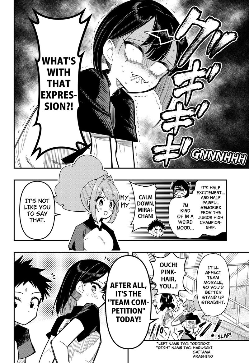 Shunrai Table Tennis Chapter 11 Page 4
