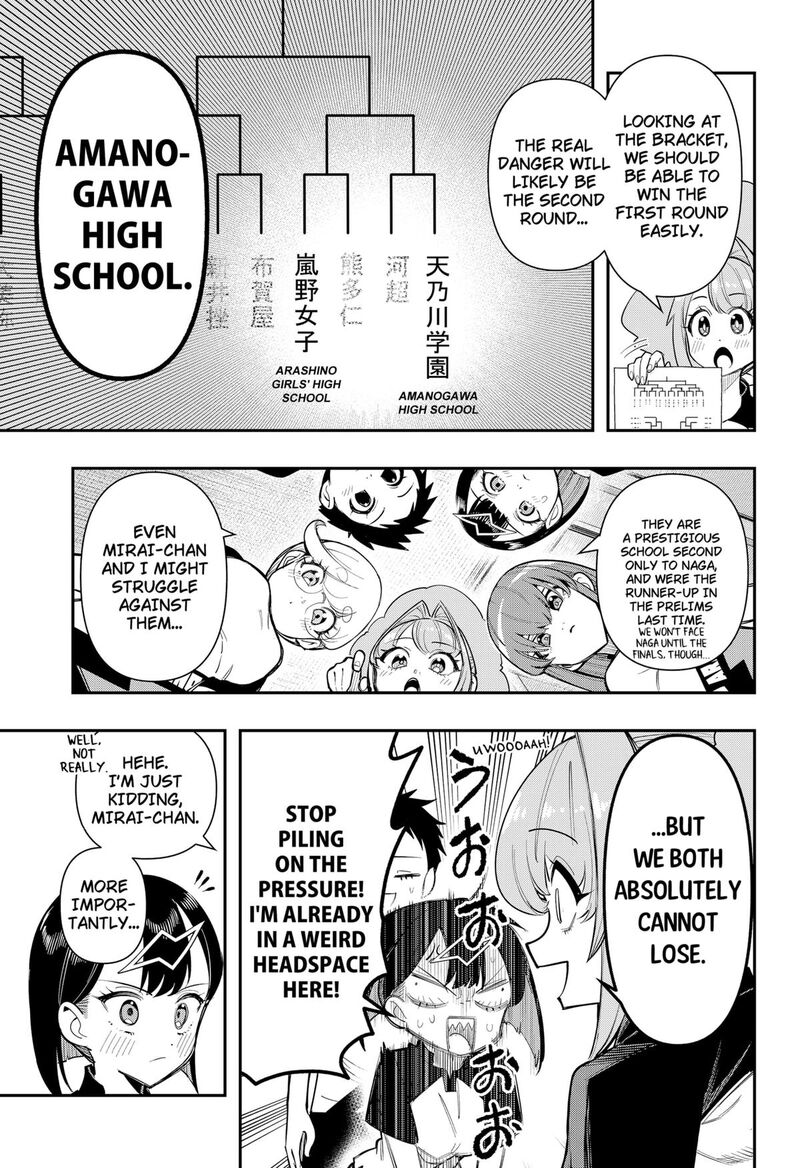 Shunrai Table Tennis Chapter 11 Page 7