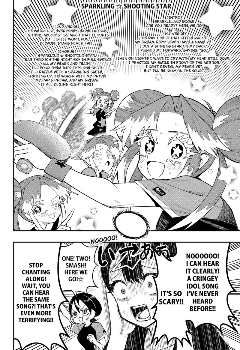 Shunrai Table Tennis Chapter 12 Page 10