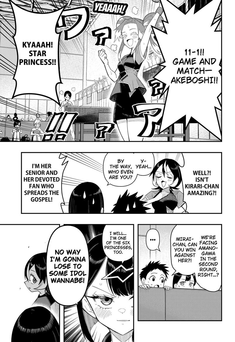 Shunrai Table Tennis Chapter 12 Page 13
