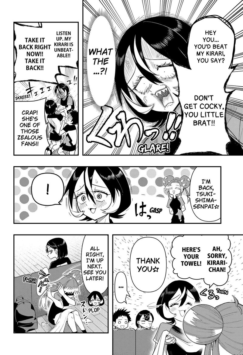 Shunrai Table Tennis Chapter 12 Page 14