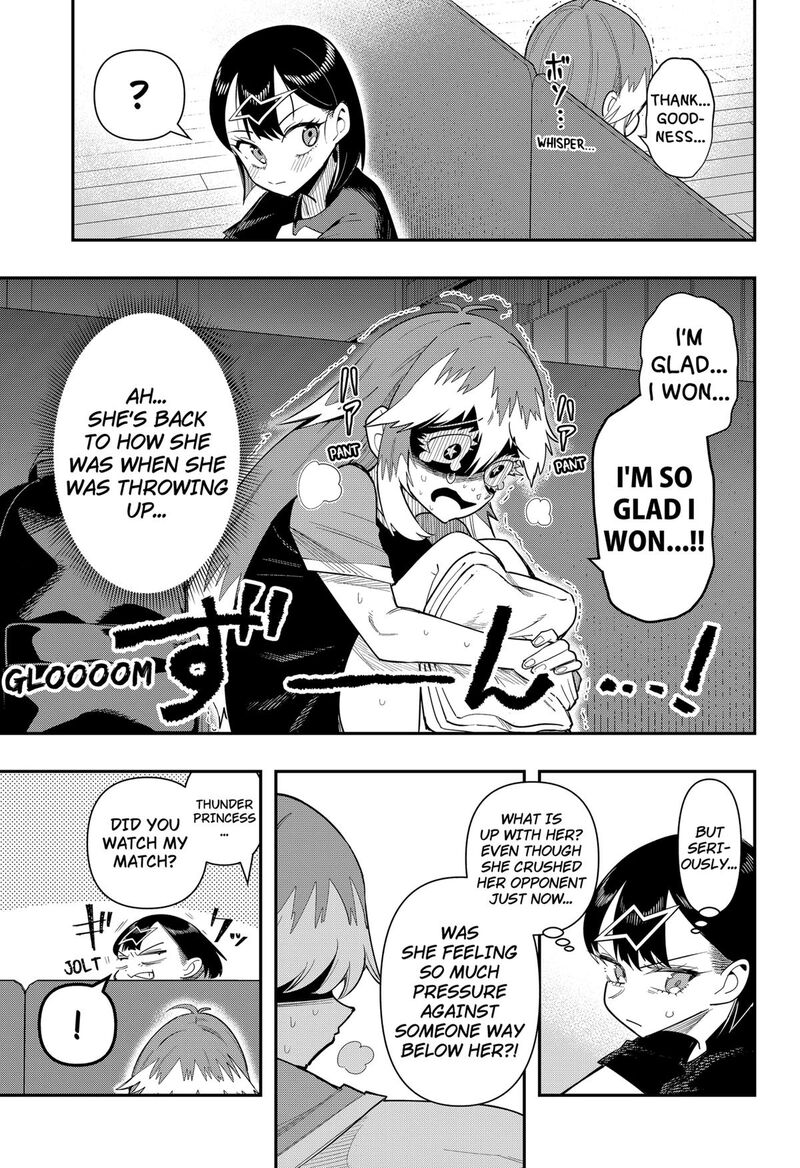 Shunrai Table Tennis Chapter 12 Page 15