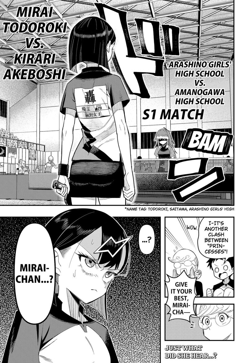 Shunrai Table Tennis Chapter 12 Page 19