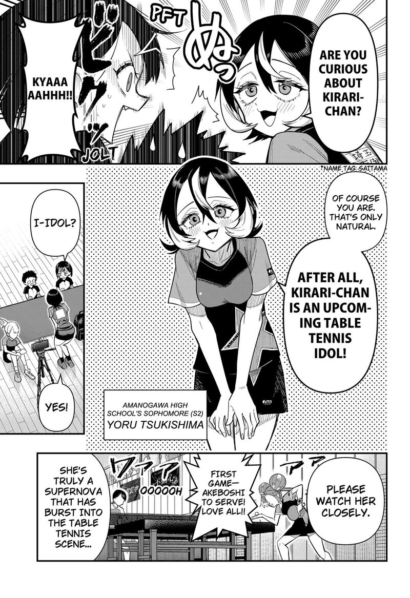 Shunrai Table Tennis Chapter 12 Page 3