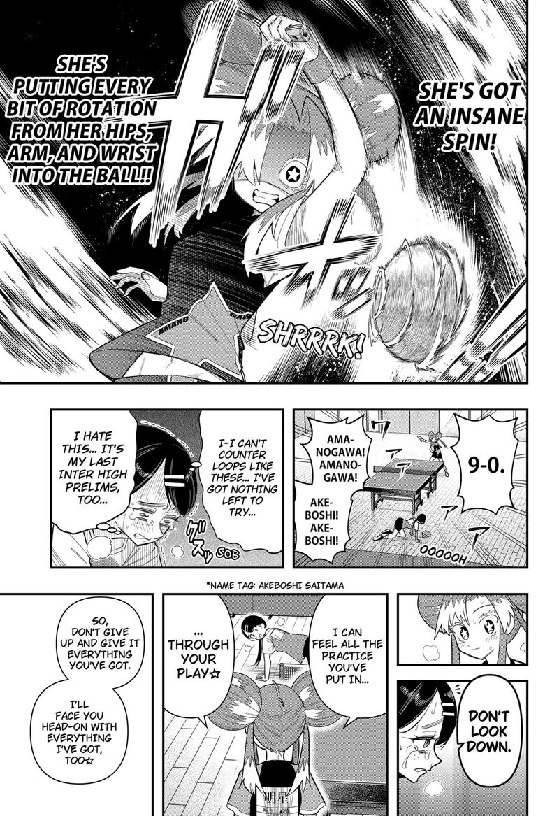 Shunrai Table Tennis Chapter 12 Page 7