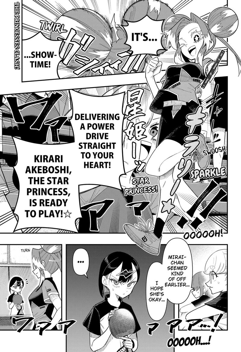 Shunrai Table Tennis Chapter 13 Page 1