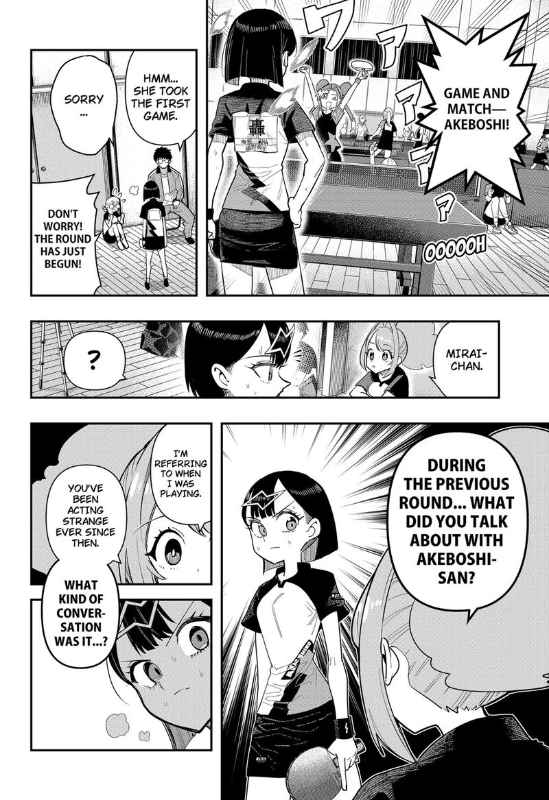 Shunrai Table Tennis Chapter 13 Page 10