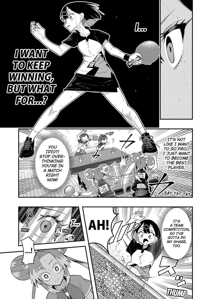 Shunrai Table Tennis Chapter 13 Page 17