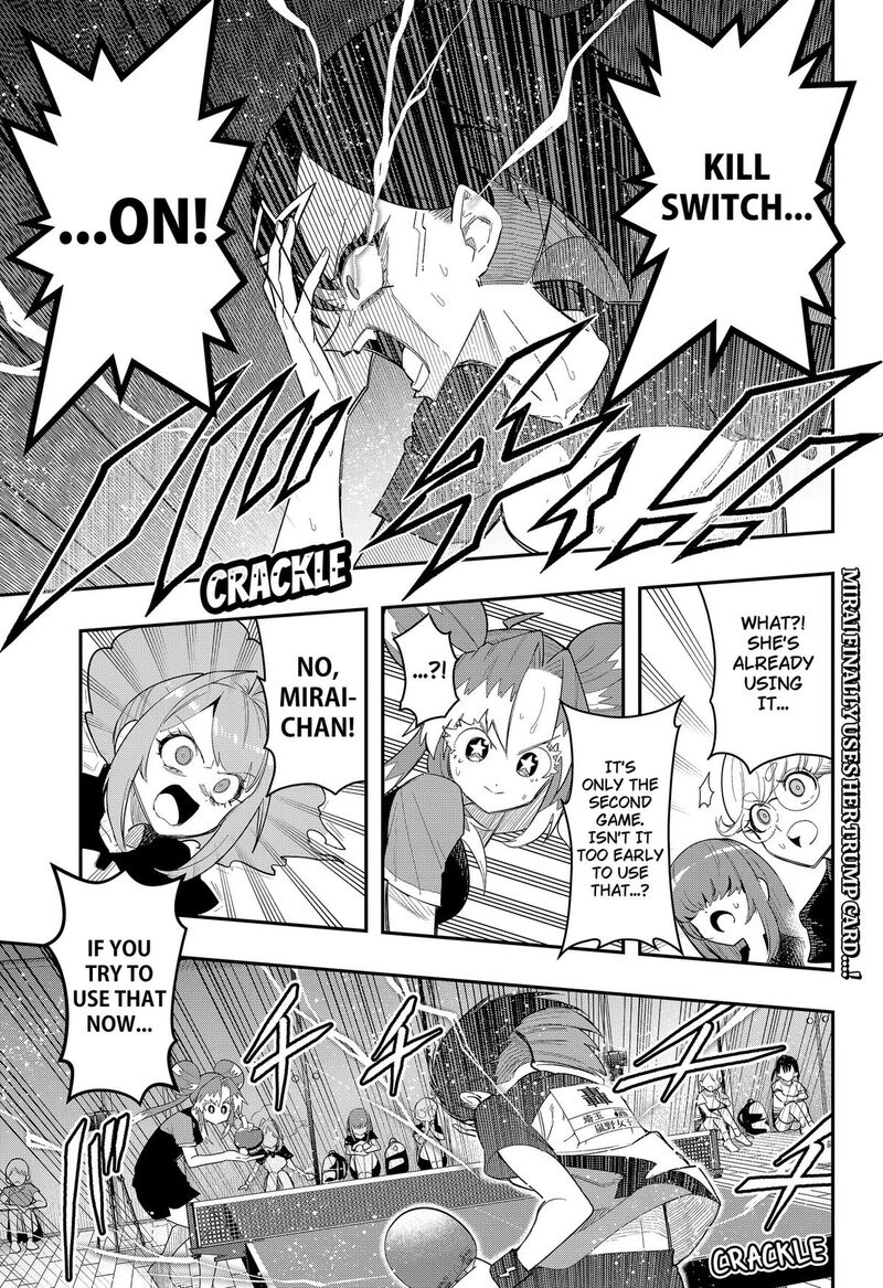 Shunrai Table Tennis Chapter 14 Page 1